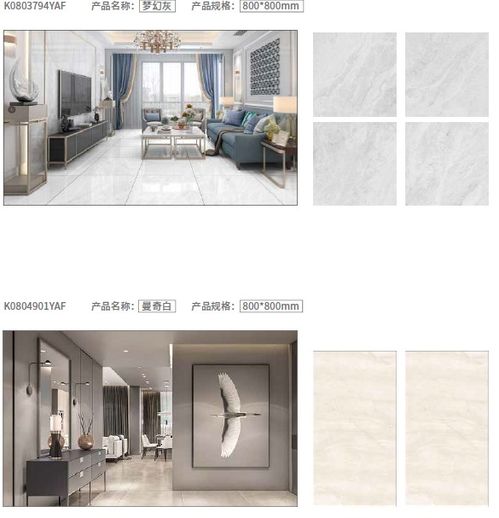 設(shè)計師帶你去看,如果把空間用到極致,每一處都拿捏的恰到好處,精裝房參考值