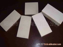 陽(yáng)泉市興源陶瓷 非金屬礦物制品產(chǎn)品列表